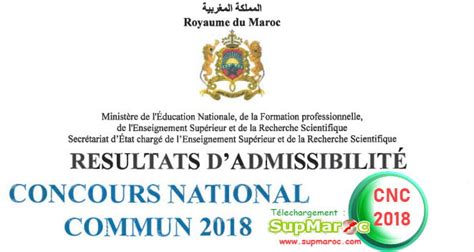 Concours national commun CNC 2018 .